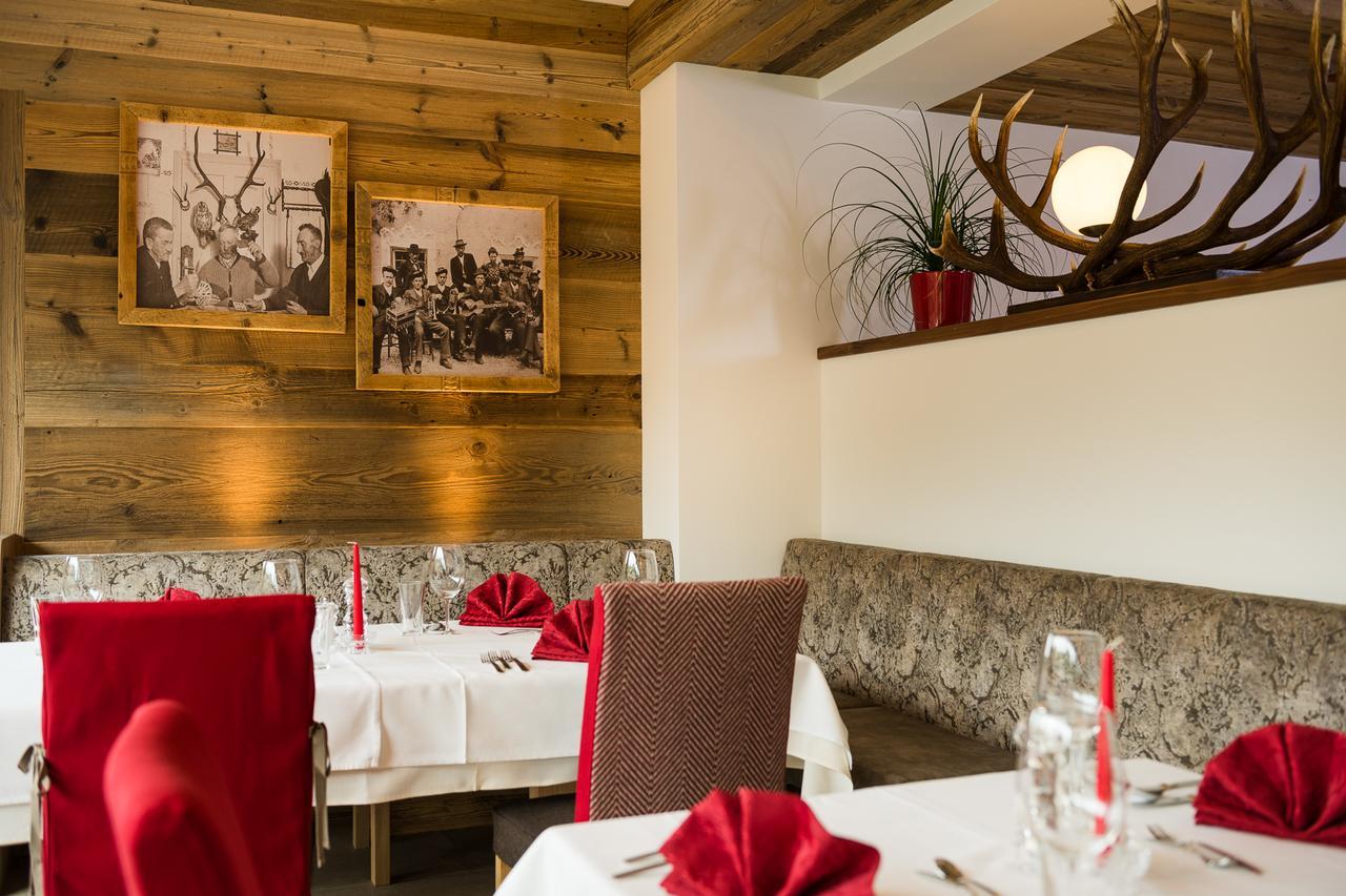 Hotel Lohningerhof Maria Alm am Steinernen Meer Exteriér fotografie